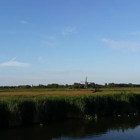 Woonboot 아파트 *